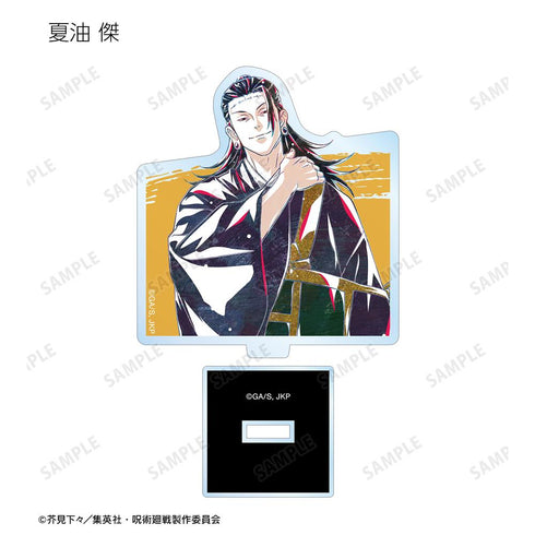 『呪術廻戦』トレーディング Ani-Art 第3弾 アクリルスタンド(単位/BOX)【202510再販】